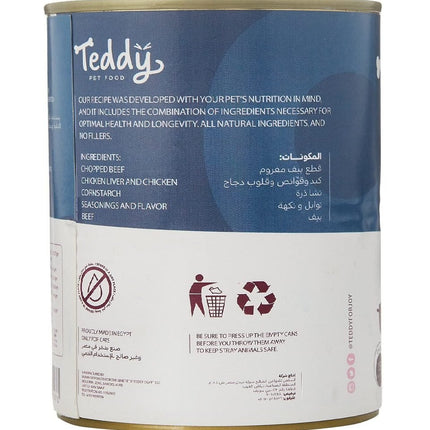 Teddy Wet Food Original With Beef 400g
