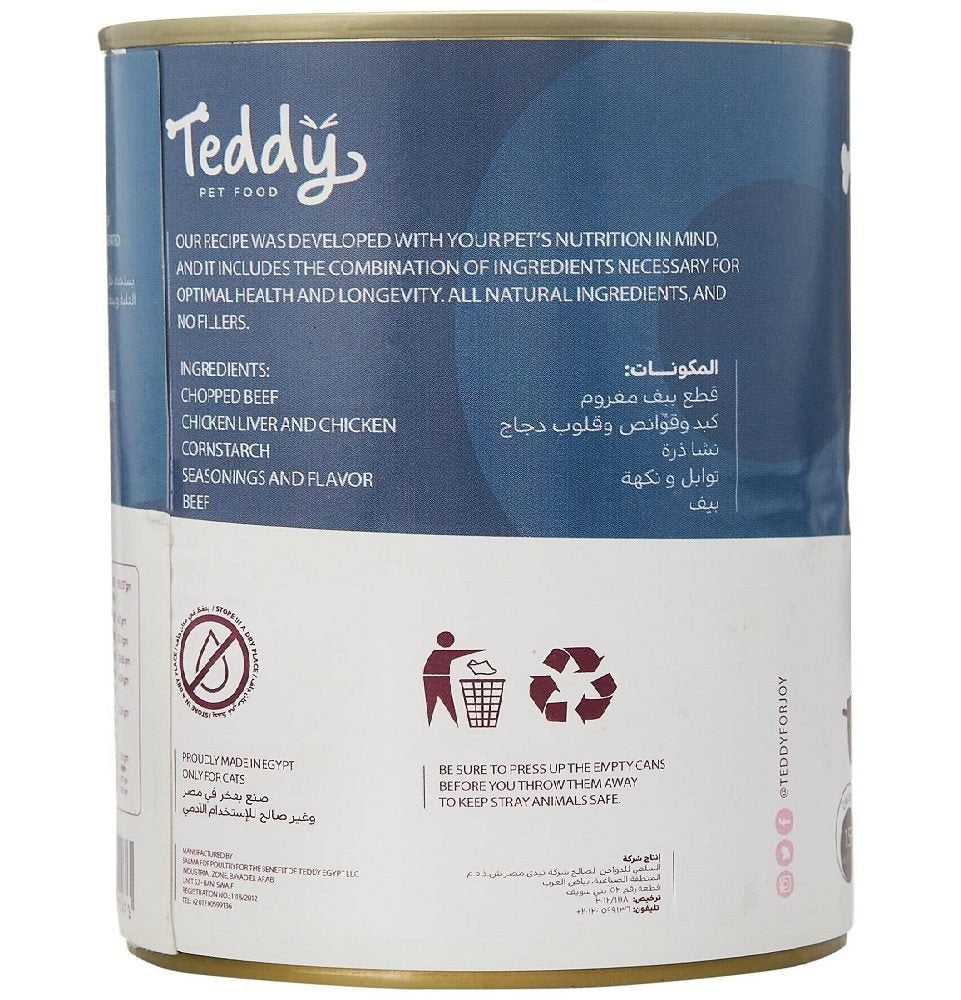 Teddy Wet Food Original With Beef 400g