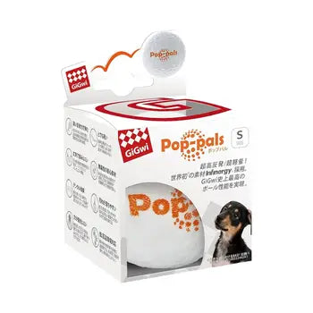 Gigwi Pop-Pals Small to Medium White Ball Dog Toy