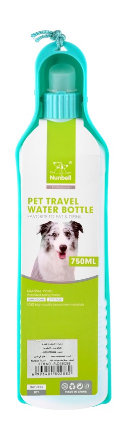 Nunbell Turquoise 750ml Plastic Pet Water Bottle 27x7x7cm 1 pcs