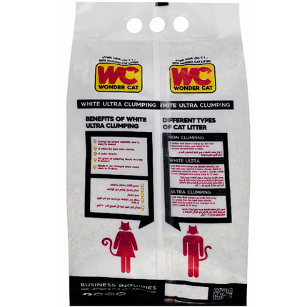 رمل قطط وندر كات وايت الترا كلومبنج برائحة بودرة الأطفال 5 كجم 