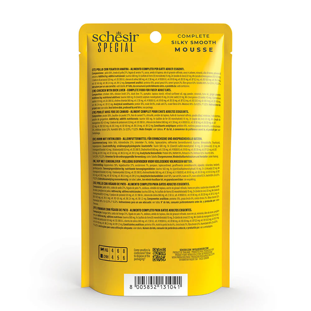 Schesir Exigent Special Mousse with Chicken and Duck Liver for Adult Cats 70 gr