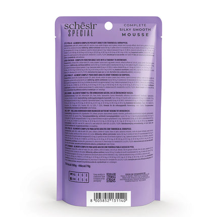 Schesir Light Special Mousse with Chicken for Adult Cats 70 gr