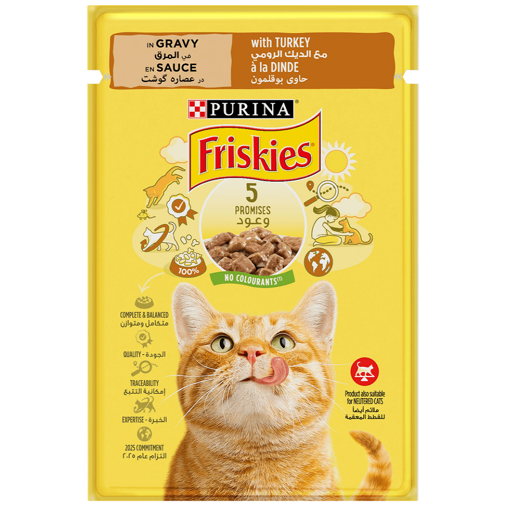 Purina Friskies Adult Cat Wet Food With Turkey In Gravy 85G