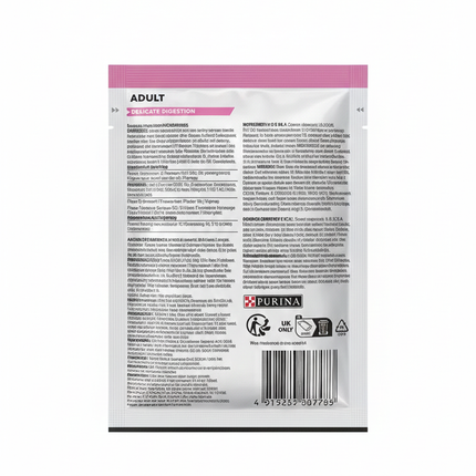 Purina Proplan Adult delicate digestion 85 g