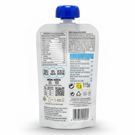 YowUp Immunity Support with Probiotics Turkey Flavor 115g