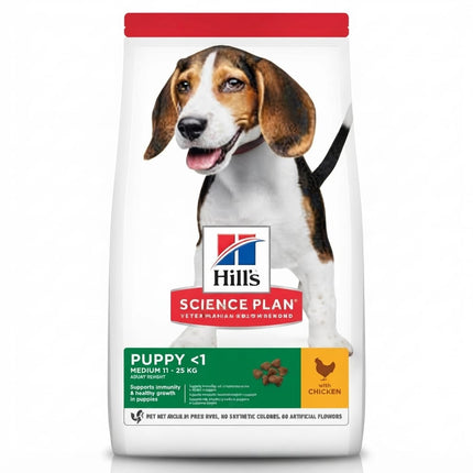 HILL'S SCIENCE PLAN Medium Puppy Food with Chicken 14 kg
