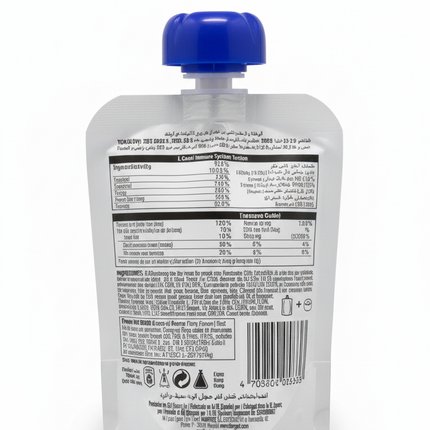 YowUp Cat Immune Support Treat with Probiotics Turkey Flavor 85g