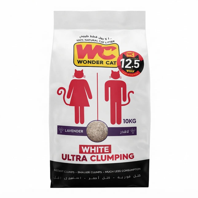 Wonder Cat White Ultra Clumping Litter Lavender Scent 10 kg