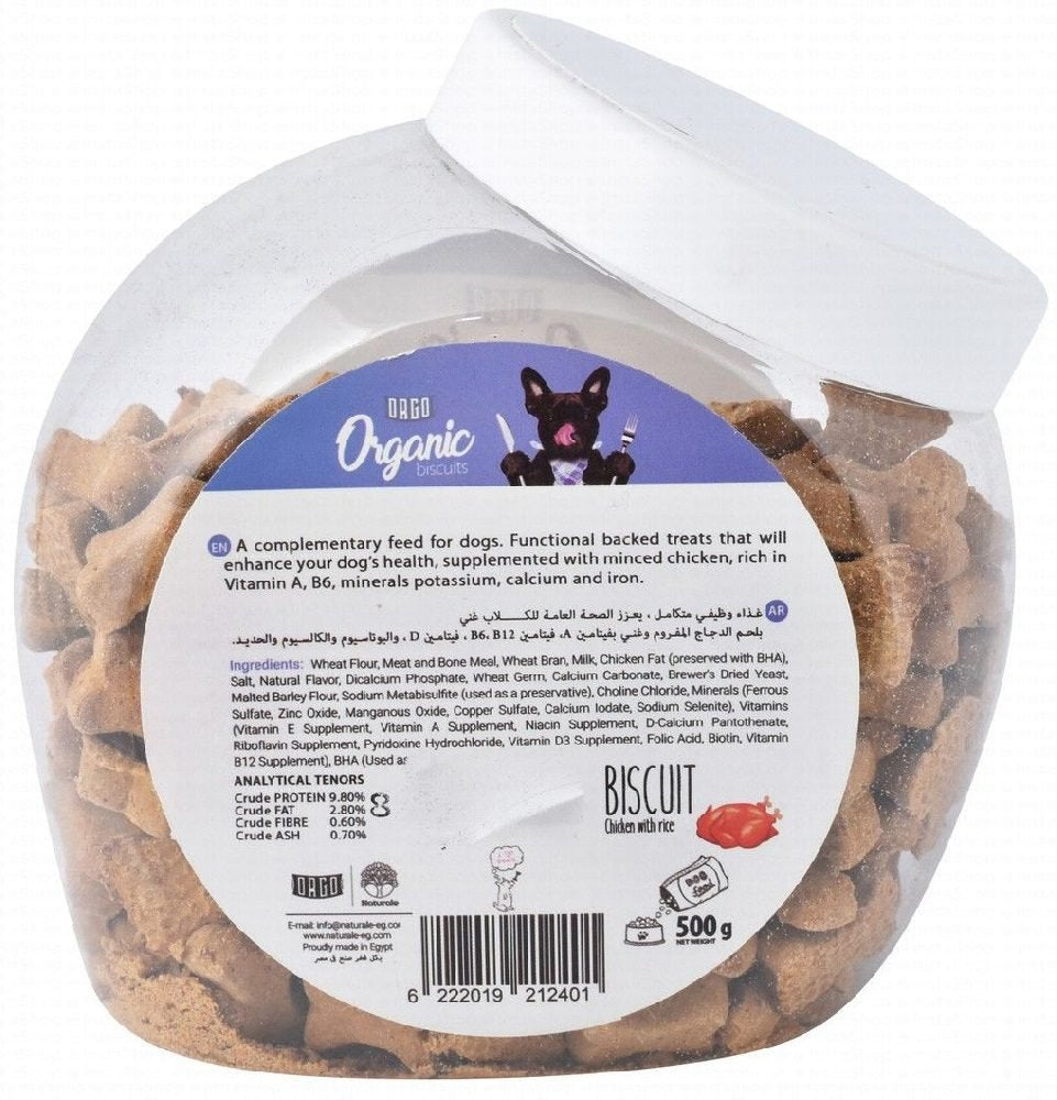 Orgo Biscuits For Adult Dogs With Chicken And Rice 500G