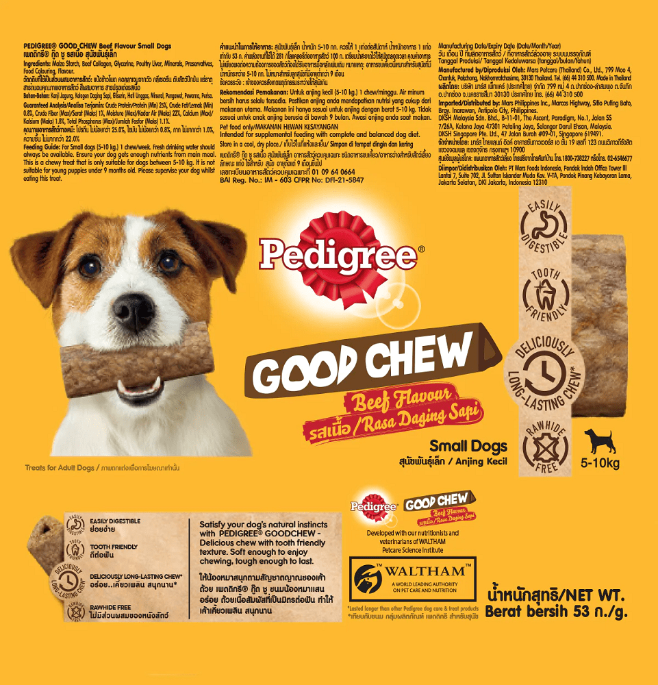 Pedigree Good Chew Beef Small Breed 53g