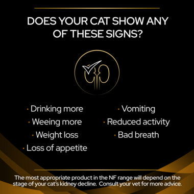 طعام القطط الجاف Purina PRO PLAN® VETERINARY DIETS NF Renal Function Advanced Care 1.5 