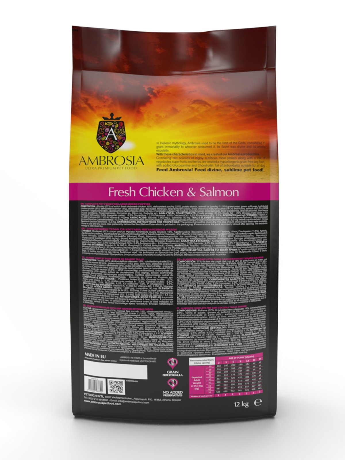 Ambrosia Dry Food with Chicken and Salmon for Junior 2 kg