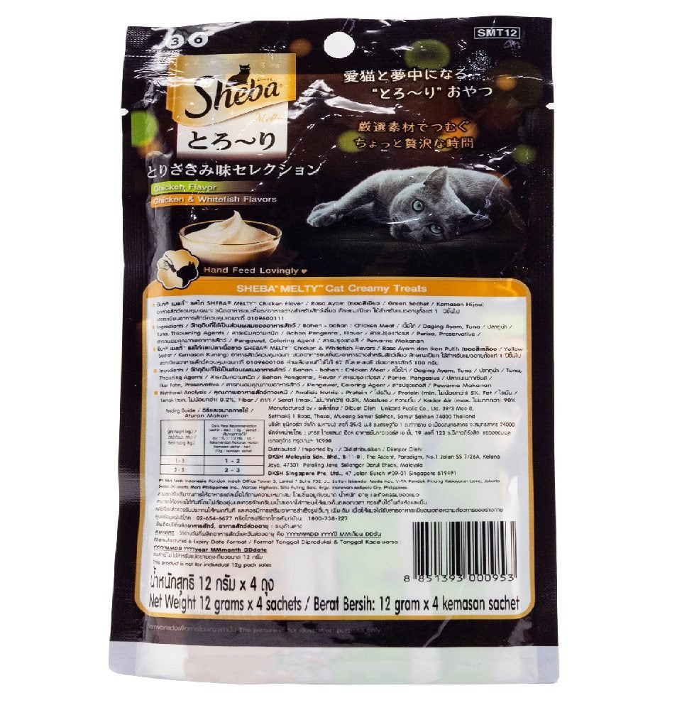 Sheba Melty Chicken And White Fish 12g. Pack 4