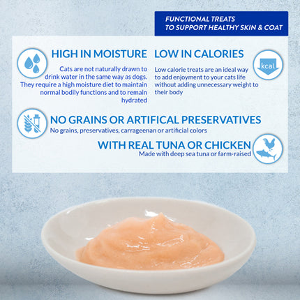 Inaba Churu Skin & Coat Creamy Cat Treat Paste with Tuna 4 in 14 gr