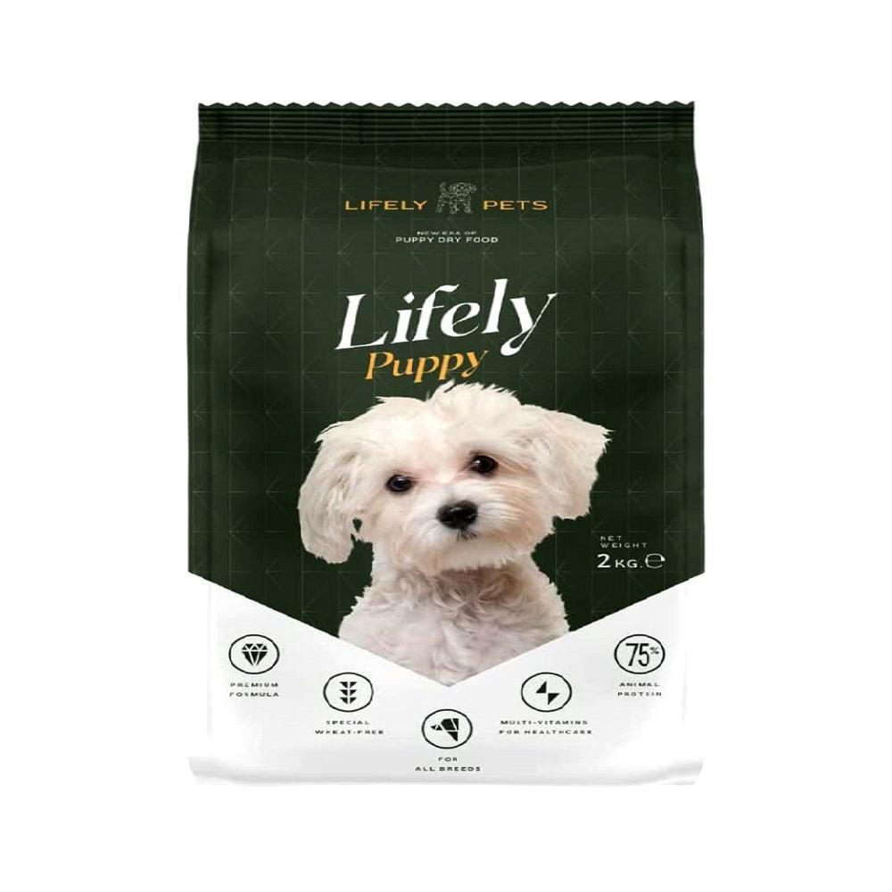 Lifely Dry food For Puppies 2kg