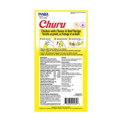 Inaba Churu Creamy Chicken, Cheese and Beef Cat Treats 4 in 14 gr