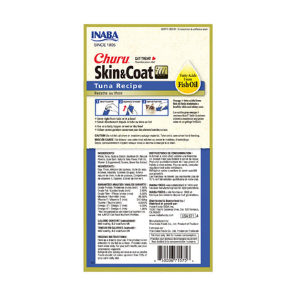 Inaba Churu Skin & Coat Creamy Cat Treat Paste with Tuna 4 in 14 gr
