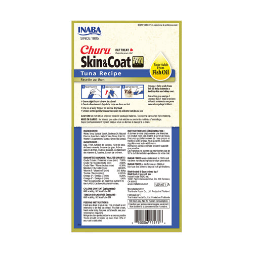 Inaba Churu Skin & Coat Creamy Cat Treat Paste with Tuna 4 in 14 gr