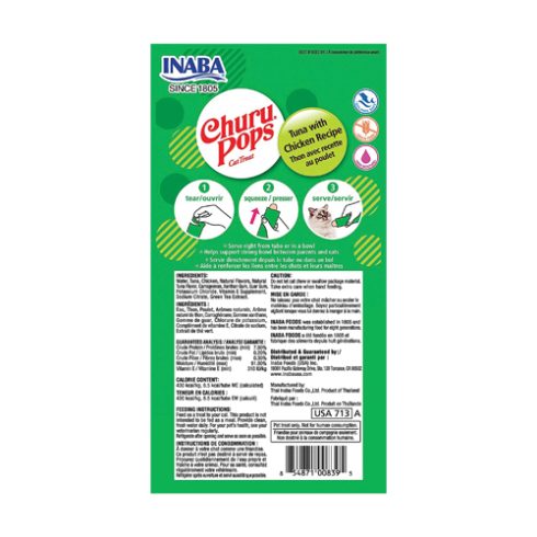 Inaba Churu Pops Cat Treats with Tuna and Chicken 4 in 15 gr