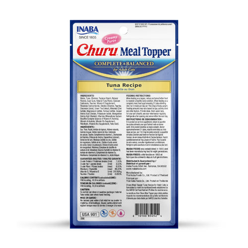 Inaba Churu Creamy Puree Meal Toppers with Tuna for Adult Cats 4 in 14 gr