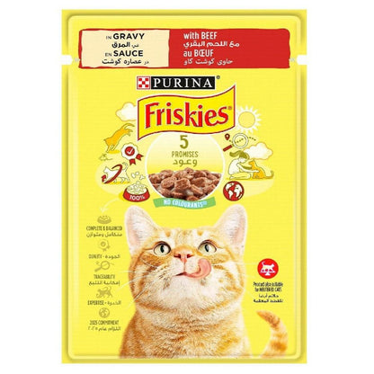 Purina Friskies Wet Food With Beef In Gravy  85 gr