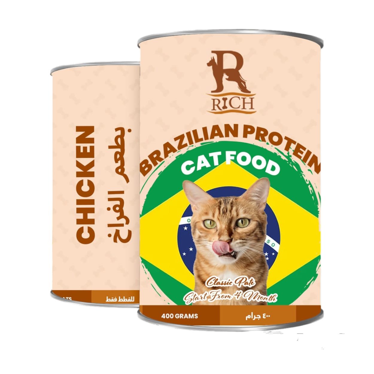 Rich wet Food for dog with Beef 400G