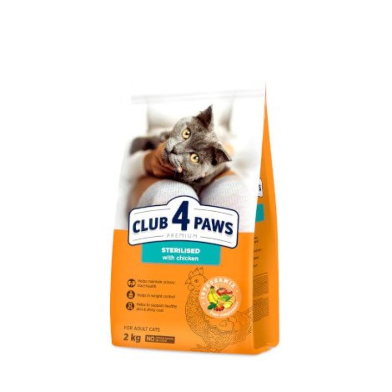 Club 4 Paws Dry Food with chicken for adult sterilized Cats 300 gr