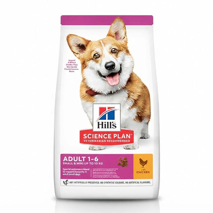 Hill's Science Plan Adult 1-6 Small & Mini with Chicken Dry Dog Food 1.5 kg