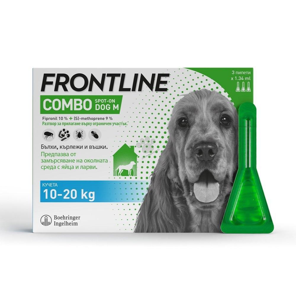 Frontline  Spot On One Dose 10 to 20Kg