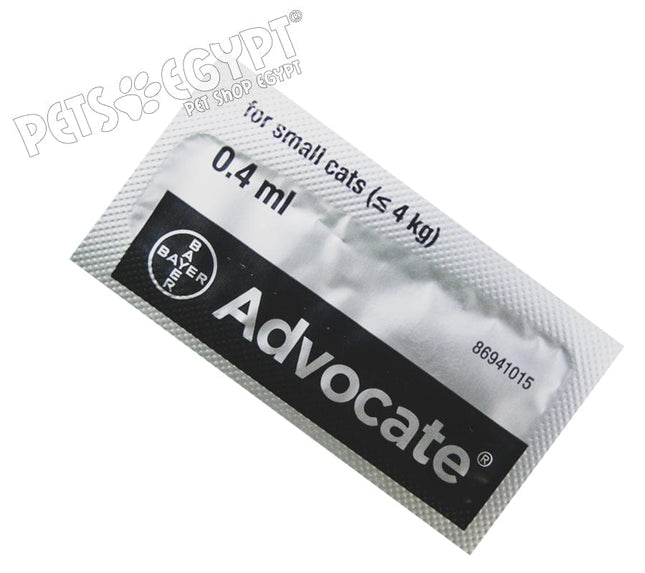 Advocate Cat Advocate Spot On Solution for Small Cats Up to 4kg 0.4 ml
