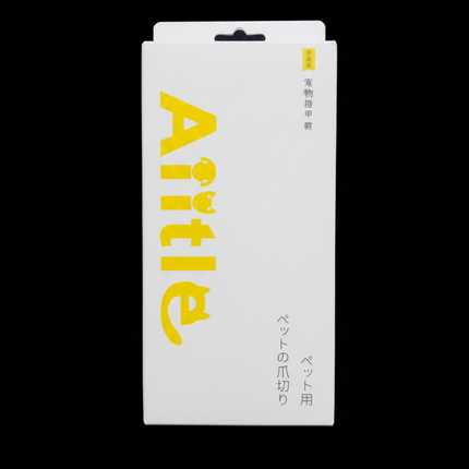 aiile Dog and cat Aiitle Pet nail clipper Portable LED Light