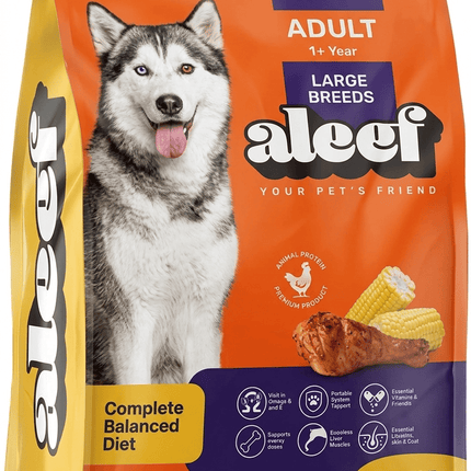 Aleef Dog Aleef Dry Dog Food for Adult Large Breeds 10 kg