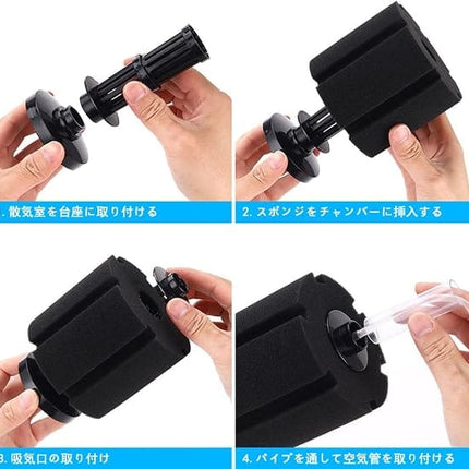Aquarium Fish XY-280 Submersible Sponge Filter for Small Aquariums and Fish Tanks
