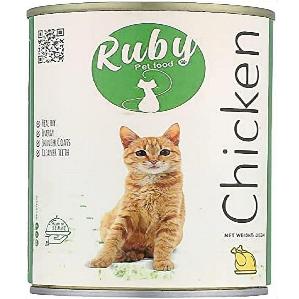 Ruby Canned Wet Food With Chicken 400gm