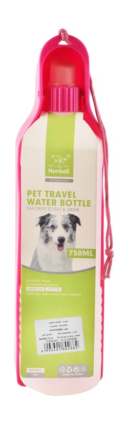 Nunbell Turquoise 750ml Plastic Pet Water Bottle 27x7x7cm 1 pcs