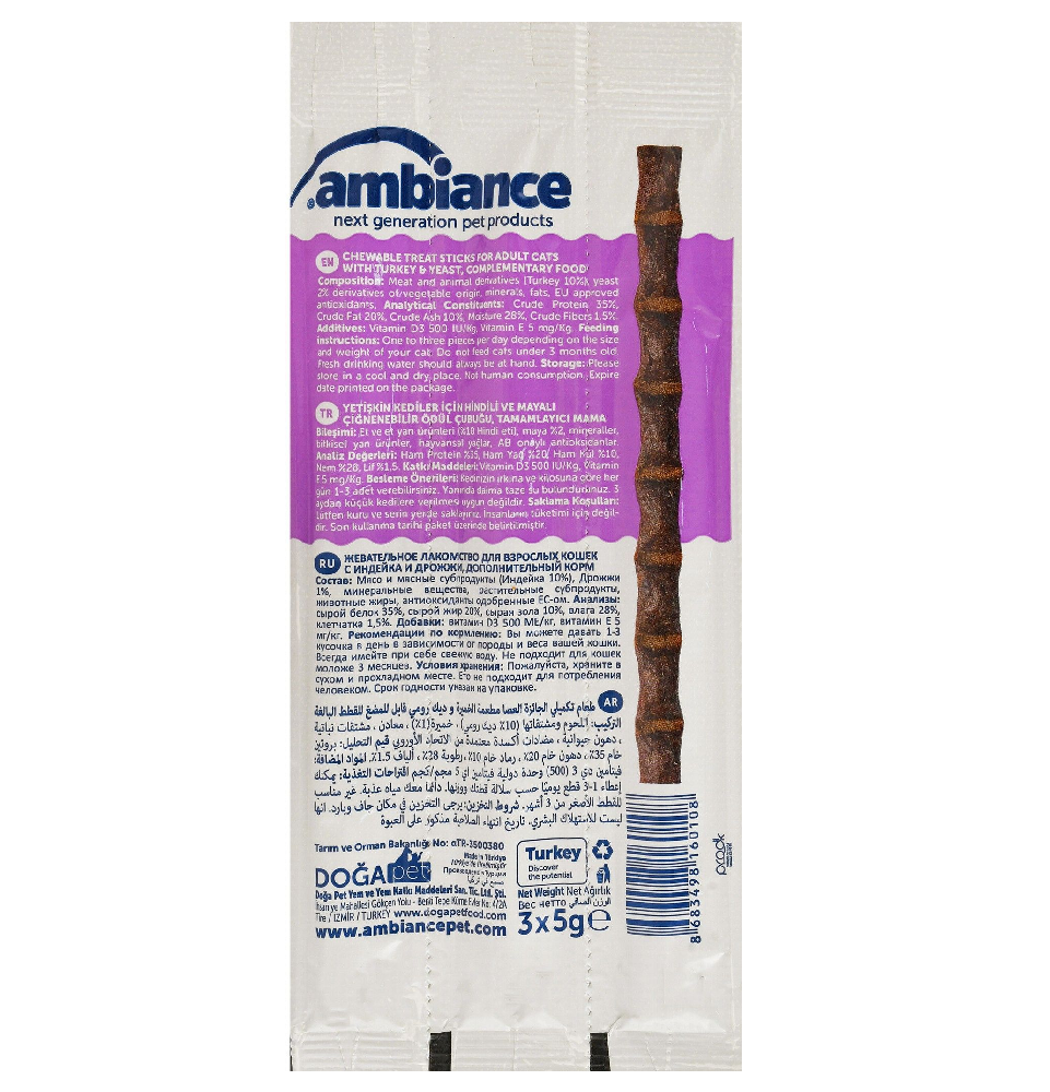 Ambiance Stick Treats with Turkey and Yeast for Adult Cats 3 x 5 gr