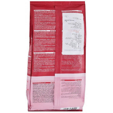 Bewi Cat Cat Bewi Cat Delicaties Dry Food with Poultry And Rice for Adult Cats 1 kg