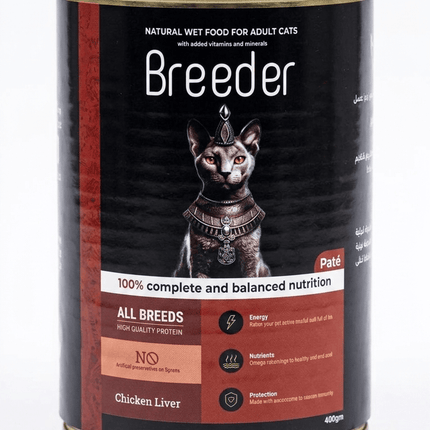 Breeder Cat Breeder Chicken Liver Paté Wet Cat Food 400g