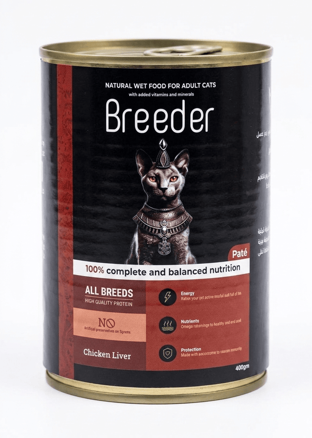 Breeder Cat Breeder Chicken Liver Paté Wet Cat Food 400g