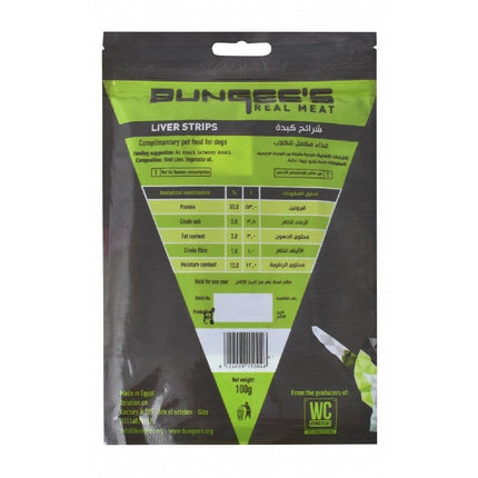 Bungee's Dog Bungee's Beef Liver Strip Dog Treats 100 gr