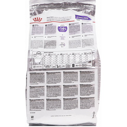 طعام جاف معقم من رويال كانين للكلاب الصغيرة حتى وزن 10 كجم - 3 كجم