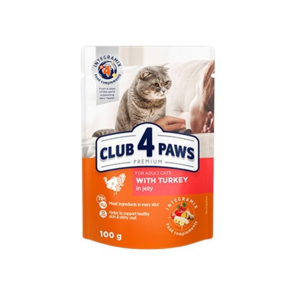 Club 4 Paws Wet Food with Turkey in Gravy for Adult Cats 100 gr