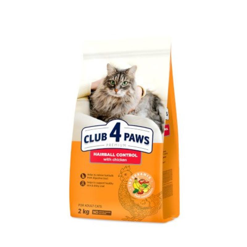 Club 4 Paws Hairball Control Dry Food with Chicken for Adult Cats 2 kg