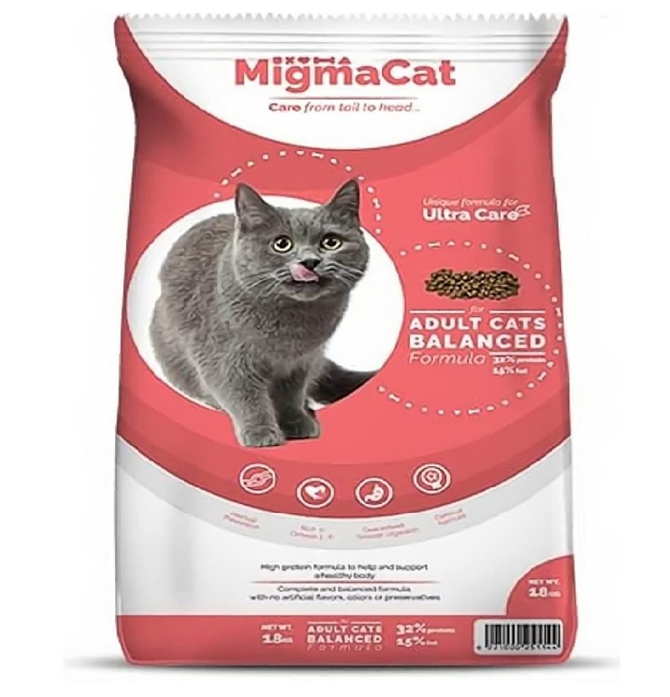 Migma Ultra Care Dry Food for Adult Cats 2 kg