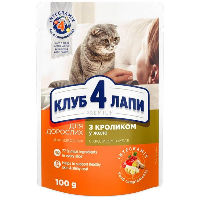 CLUB4PAWS Cat Club4Paws Wet Food For Adult cats Rabbit 100 gr