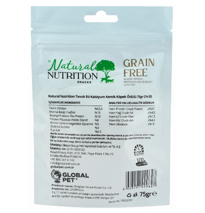 Natural Nutrition Treats with Chicken for Dogs 75 gr