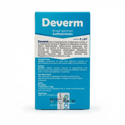 Deverm Cat Deverm Broad Spectrum Anthelmintic Deworming Tablets for Cats 10 Film-Coated Tablets