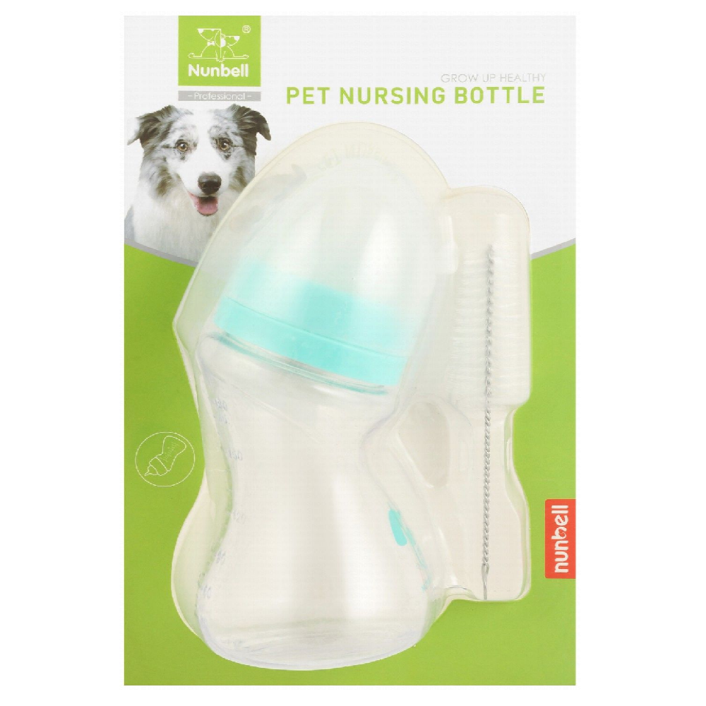 Nunbell gray Pet Nursing Bottle with Cleaning Brush - non toxic