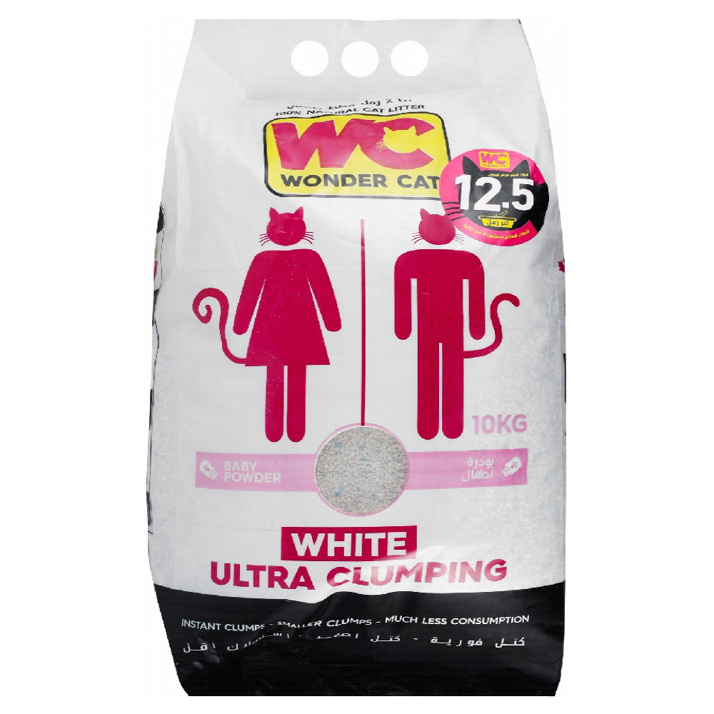 Wonder Cat White Ultra Clumping Litter Baby Powder Scent 10 kg